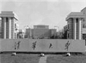 根据所听对话,选择适当的图片。1. Where did the man go last night?A. B. C. 2. What un 根据所听对话,选择适当的图片。1. Where did the man go last night?A. B. C. 2. What un
