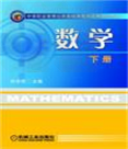 听对话,选择与你所听到的对话相符的图片。 A B C D E1.______ 2.______3.______4.______5.______ 听对话,选择与你所听到的对话相符的图片。 A B C D E1.______ 2.______3.______4.______5.______