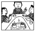 听每段对话每段对话后有一小题,从题中所给的A、B、C三个选项中选处最佳选项。每段对话读两遍。1. Who is John?A.B. C. 2 听每段对话每段对话后有一小题,从题中所给的A、B、C三个选项中选处最佳选项。每段对话读两遍。1. Who is John?A.B. C. 2