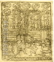 美国学者罗兹·墨菲在《亚洲史》中说:“在许多方面,宋朝在中国都是个最令人激动的时代,它统辖着一个前所未见的发展、创新和文化繁盛期。”下列各项中不属于宋朝“ 美国学者罗兹·墨菲在《亚洲史》中说:“在许多方面,宋朝在中国都是个最令人激动的时代,它统辖着一个前所未见的发展、创新和文化繁盛期。”下列各项中不属于宋朝“