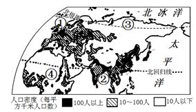 读下图,回答相关问题。①地位于洲的西部、该地区人口稠密的主要原因是;②地区位于洲的南部,该地区人口稠密主要是因为。③地区人口稀少,主要是因 读下图,回答相关问题。①地位于洲的西部、该地区人口稠密的主要原因是;②地区位于洲的南部,该地区人口稠密主要是因为。③地区人口稀少,主要是因