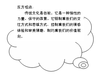 2008年8月31日上午,泉州市府文庙举办新学年拜孔子活动,包括成年礼和拜师礼,旨在弘扬和传承中华优秀民族文化,倡导尊师重教风尚。活动结束后,某校高二班学 2008年8月31日上午,泉州市府文庙举办新学年拜孔子活动,包括成年礼和拜师礼,旨在弘扬和传承中华优秀民族文化,倡导尊师重教风尚。活动结束后,某校高二班学