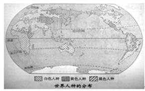 读世界人种分布示意图,回答小题小题1:黄种人主要分布在( )A.非洲南部B.亚洲东部C.欧洲西部D.大洋洲中部小题2:白种人皮肤和体毛的颜色都较浅,鼻子高而窄, 读世界人种分布示意图,回答小题小题1:黄种人主要分布在( )A.非洲南部B.亚洲东部C.欧洲西部D.大洋洲中部小题2:白种人皮肤和体毛的颜色都较浅,鼻子高而窄,