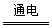 下列离子方程式正确的是A.用石墨电极电解氯化铝溶液:Cl-+2H2OCl2↑+H2↑+2OH-B.用氯气给自来水消毒:Cl2+H2O=2H++Cl-+ClO-C 下列离子方程式正确的是A.用石墨电极电解氯化铝溶液:Cl-+2H2OCl2↑+H2↑+2OH-B.用氯气给自来水消毒:Cl2+H2O=2H++Cl-+ClO-C