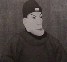读下图,请回答: ①这是明朝的哪一皇帝?________________________________________ 读下图,请回答: ①这是明朝的哪一皇帝?________________________________________