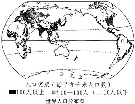 读图,完成下列问题。图中A、B、C、D四地人口稀少,其主要原因:A地是______________________________,B地是 读图,完成下列问题。图中A、B、C、D四地人口稀少,其主要原因:A地是______________________________,B地是