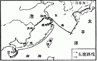 某班举行“纪念郑和下西洋600周年”主题班会,需要郑和航海路线图,你会向他们提供相关链接图片:郑和下西洋最远到非洲东海岸和红海一带。[ 某班举行“纪念郑和下西洋600周年”主题班会,需要郑和航海路线图,你会向他们提供相关链接图片:郑和下西洋最远到非洲东海岸和红海一带。[