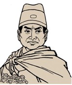 上图人物在1405——1433年七次下西洋,最远到达红海沿岸和_____________,他是_____________。 上图人物在1405——1433年七次下西洋,最远到达红海沿岸和_____________,他是_____________。