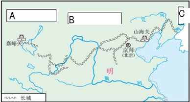 “明朝时期,鞑靼的俺答汗与明朝和好。明政府封他为顺义王,恢复封贡互市”。“鞑靼”是_____________的一支。 “明朝时期,鞑靼的俺答汗与明朝和好。明政府封他为顺义王,恢复封贡互市”。“鞑靼”是_____________的一支。