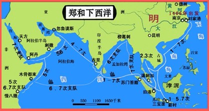郑和下西洋是在哪个皇帝在位期间进行的壮举?_____________________ 郑和下西洋是在哪个皇帝在位期间进行的壮举?_____________________