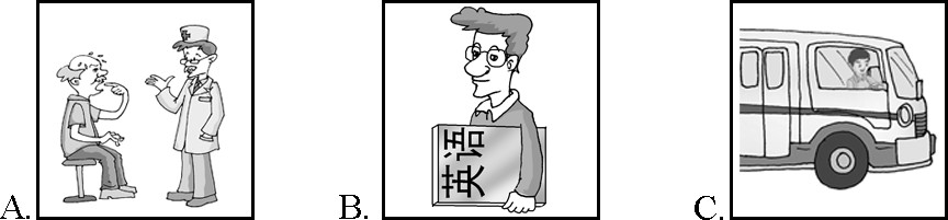 听句子,选择正确图片。每个句子读两遍。( )1. ( )2. ( )3. ( )4. ( )5. 听句子,选择正确图片。每个句子读两遍。( )1. ( )2. ( )3. ( )4. ( )5.