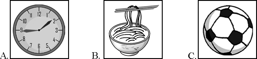 听句子,选择正确图片。每个句子读两遍。( )1. ( )2. ( )3. ( )4. ( )5. 听句子,选择正确图片。每个句子读两遍。( )1. ( )2. ( )3. ( )4. ( )5.