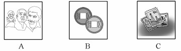听句子,选择与句子内容相符的图片。句子读一遍。( )1. ( )2. ( )3. ( )4. ( )5. 听句子,选择与句子内容相符的图片。句子读一遍。( )1. ( )2. ( )3. ( )4. ( )5.