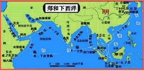 阅读下列材料:材料一:中国军舰赴索马里海域护航——15世纪以来海军首度远征:2008年12月26日下午13时45分许,中国人民解放军海军舰艇编队从海南三亚 阅读下列材料:材料一:中国军舰赴索马里海域护航——15世纪以来海军首度远征:2008年12月26日下午13时45分许,中国人民解放军海军舰艇编队从海南三亚