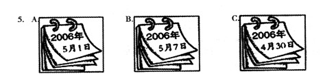 听录音,找出与所听内容相符的图画。1. _____ 2. _____ 3. _____ 4. _____ 5. _____ 听录音,找出与所听内容相符的图画。1. _____ 2. _____ 3. _____ 4. _____ 5. _____