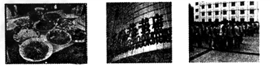 听音选图。( )1. AB C( )2. AB C( )3. ABC( )4. ABC 听音选图。( )1. AB C( )2. AB C( )3. ABC( )4. ABC