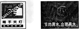 听音选图。( )1. AB C( )2. AB C( )3. ABC( )4. ABC 听音选图。( )1. AB C( )2. AB C( )3. ABC( )4. ABC