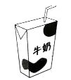 根据对话选择相应的图片( )1. A. B. C. ( )2. A.B. C. ( )3. A. B. 根据对话选择相应的图片( )1. A. B. C. ( )2. A.B. C. ( )3. A. B.