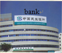 听对话,选择图片。1. Where's Sally's new pen pal from?A. B. C. 2. How is 听对话,选择图片。1. Where's Sally's new pen pal from?A. B. C. 2. How is