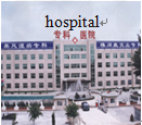 听对话,选择图片。1. Where's Sally's new pen pal from?A. B. C. 2. How is 听对话,选择图片。1. Where's Sally's new pen pal from?A. B. C. 2. How is
