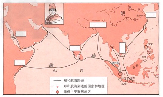 读图,回答问题:郑和下西洋是在哪个皇帝在位期问进行的? 写出郑和七次出使西洋的起止时间及出发地和最远到达的地点。 ( 读图,回答问题:郑和下西洋是在哪个皇帝在位期问进行的? 写出郑和七次出使西洋的起止时间及出发地和最远到达的地点。 (