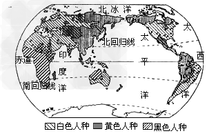 读世界人种的分布图,回答下面问题。白种人主要分布在________洲、_______洲的北部以及北美洲的中部、南美洲的东南部和大洋洲等地。 读世界人种的分布图,回答下面问题。白种人主要分布在________洲、_______洲的北部以及北美洲的中部、南美洲的东南部和大洋洲等地。