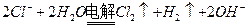 下列离子方程式书写正确的是A.用氨水吸收少量SO2气体:2NH3·H2O+SO2=2NH4++SO32-+H2OB.NaHSO4溶液 下列离子方程式书写正确的是A.用氨水吸收少量SO2气体:2NH3·H2O+SO2=2NH4++SO32-+H2OB.NaHSO4溶液