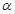 如图所示,A是一质量为M的盒子,B的质量为,用细绳相连,跨过光滑的定滑轮,A置于倾角为=15°斜面上,B悬于斜面之外,处于静止状态.现在向A中缓慢地加入沙子,整 如图所示,A是一质量为M的盒子,B的质量为,用细绳相连,跨过光滑的定滑轮,A置于倾角为=15°斜面上,B悬于斜面之外,处于静止状态.现在向A中缓慢地加入沙子,整