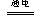 完成下列离子方程式。⑴醋酸钠溶液中加入足量的稀硫酸:___________________________。⑵硫酸铝溶液中加入过量氨水:____________ 完成下列离子方程式。⑴醋酸钠溶液中加入足量的稀硫酸:___________________________。⑵硫酸铝溶液中加入过量氨水:____________