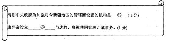 某校初一(4)班拟举办一次以“__①___:反击外来侵略和加强民族团结”为主题的历史研究性学习活动。请你运用所学知识参与策划。(1)根据下面图片和资料卡片的内容 某校初一(4)班拟举办一次以“__①___:反击外来侵略和加强民族团结”为主题的历史研究性学习活动。请你运用所学知识参与策划。(1)根据下面图片和资料卡片的内容