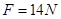 如图(甲)所示,物体原来静止在水平面上,用一水平力F拉物体,在F从0开始逐渐增大的过程中,物体先静止后又做变加速运动,其加速度a随外力F变化的图象如图乙所示.设 如图(甲)所示,物体原来静止在水平面上,用一水平力F拉物体,在F从0开始逐渐增大的过程中,物体先静止后又做变加速运动,其加速度a随外力F变化的图象如图乙所示.设