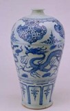 2010年底,天价元代青花瓷器现身菏泽古沉船。下列各项中与之同属于一个朝代的是①出现世界上最早的纸币②黄道婆改进棉纺织技术③我国戏曲艺术走向 2010年底,天价元代青花瓷器现身菏泽古沉船。下列各项中与之同属于一个朝代的是①出现世界上最早的纸币②黄道婆改进棉纺织技术③我国戏曲艺术走向