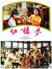 从唐诗宋词元曲到明清小说,中国文学艺术逐渐从少数文人士大夫开始向普通大众普及,从吟诵的诗、吟唱的词,到贩夫走卒哼唱的曲,再到妇孺皆宜的小说,其传播范 从唐诗宋词元曲到明清小说,中国文学艺术逐渐从少数文人士大夫开始向普通大众普及,从吟诵的诗、吟唱的词,到贩夫走卒哼唱的曲,再到妇孺皆宜的小说,其传播范
