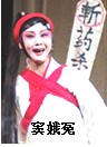 从唐诗宋词元曲到明清小说,中国文学艺术逐渐从少数文人士大夫开始向普通大众普及,从吟诵的诗、吟唱的词,到贩夫走卒哼唱的曲,再到妇孺皆宜的小说,其传播范 从唐诗宋词元曲到明清小说,中国文学艺术逐渐从少数文人士大夫开始向普通大众普及,从吟诵的诗、吟唱的词,到贩夫走卒哼唱的曲,再到妇孺皆宜的小说,其传播范