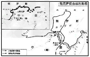 中华民族有着爱好和平的优良传统。但当遭到外敌入侵时,中国人民会奋起抗争,以维护国家主权和民族尊严。在困境和灾难面前,中 中华民族有着爱好和平的优良传统。但当遭到外敌入侵时,中国人民会奋起抗争,以维护国家主权和民族尊严。在困境和灾难面前,中