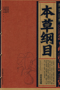 怀化市某校初一年级学生准备撰写关于明代手工工场生产的历史小论文,请你给他们推荐一部相关的古代名著作为参考资料AB 怀化市某校初一年级学生准备撰写关于明代手工工场生产的历史小论文,请你给他们推荐一部相关的古代名著作为参考资料AB