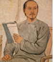 今人何满子在参观某一历史名人的陵园后,曾赋诗一首:“身具澹台志,文存史记魂。于今水浒传,流荡饰乾坤。”请你推测一下,这位历史名人是 今人何满子在参观某一历史名人的陵园后,曾赋诗一首:“身具澹台志,文存史记魂。于今水浒传,流荡饰乾坤。”请你推测一下,这位历史名人是