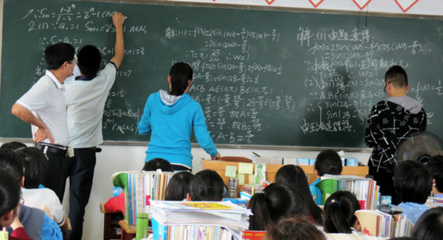 高中数学学习方法高中数学解题技巧