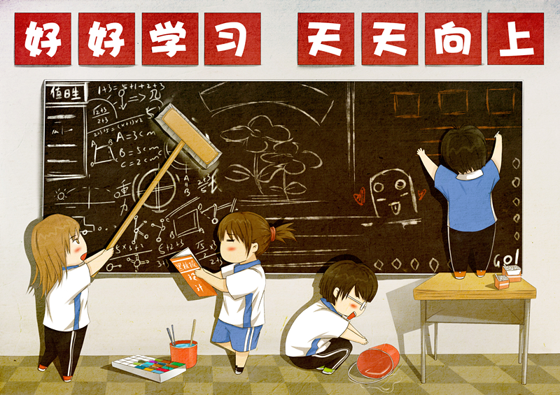 高中数学思维能力培养|激发你的思维创新力