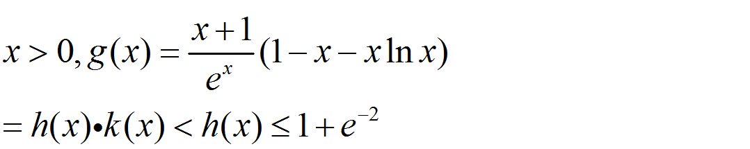 高三数学一轮复习,掌握七种函数构造方法,巧解高考导数难题