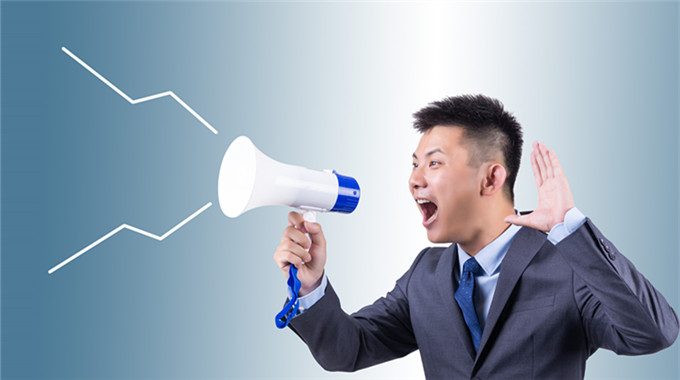 高二数学如何衔接新学期?三好网中高级教师在线教,杜绝两极分化!