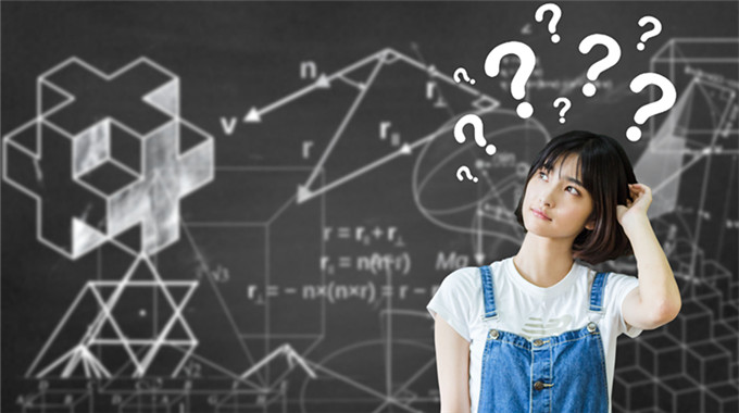 高中数学函数性质知识点汇编,你全都掌握了么?