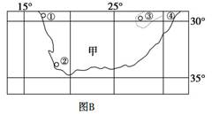 国家领导人习近平出访了俄罗斯等四国,行程如图 A所示。图B为四国中某国的部分区域图。读图回答题。小题1:从俄罗斯到南非经过的自然带类型主要有①温带草原带②热 国家领导人习近平出访了俄罗斯等四国,行程如图 A所示。图B为四国中某国的部分区域图。读图回答题。小题1:从俄罗斯到南非经过的自然带类型主要有①温带草原带②热