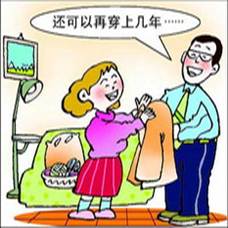 漫画说明了 ( )A.我们要养成勤于劳动的习惯B.我们要养成自立自强的习惯C.我们要养成节约时间的习惯D.我们要珍惜劳动的成果,养成勤俭朴素的习惯 漫画说明了 ( )A.我们要养成勤于劳动的习惯B.我们要养成自立自强的习惯C.我们要养成节约时间的习惯D.我们要珍惜劳动的成果,养成勤俭朴素的习惯