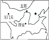 读下图,完成题。小题1:“五原春色归来迟,二月垂柳未挂丝。即今河畔冰开日,正是长安花落时。”诗歌中描述的现象:A.反映了由赤道向两极的地域分异规律B. 读下图,完成题。小题1:“五原春色归来迟,二月垂柳未挂丝。即今河畔冰开日,正是长安花落时。”诗歌中描述的现象:A.反映了由赤道向两极的地域分异规律B.