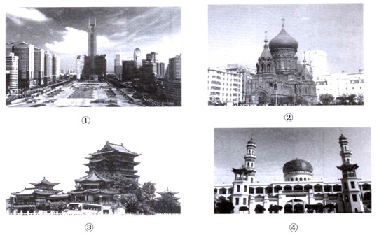 下图中,四幅图是我国四个省首府的主要标志建筑,读图完成小题。小题1:能够体现广东省省会的是A.①图B.②图C.⑧图D.④图小题2:四幅景观图中,最有可能分布在我 下图中,四幅图是我国四个省首府的主要标志建筑,读图完成小题。小题1:能够体现广东省省会的是A.①图B.②图C.⑧图D.④图小题2:四幅景观图中,最有可能分布在我
