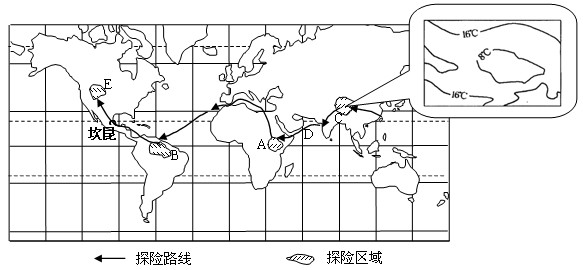 我国某校"环球探险社团"在暑期进行了网上模拟探险活动,下图表示探险区域和探险路线,读图回答下列各题。学生在纬度接近的A、B两区域看到的自然 我国某校"环球探险社团"在暑期进行了网上模拟探险活动,下图表示探险区域和探险路线,读图回答下列各题。学生在纬度接近的A、B两区域看到的自然