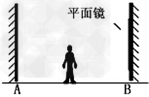 如图所示,在房间的A墙上水平排列着两个字母“F B”,小明站在房间里通过B墙上的平面镜看到字母的像是 ;若A墙与B 如图所示,在房间的A墙上水平排列着两个字母“F B”,小明站在房间里通过B墙上的平面镜看到字母的像是 ;若A墙与B