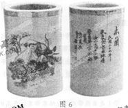 该图是某博物馆馆藏民国时期四川一女子小学发给学生的毕业纪念品——木兰彩瓷笔筒。从图中信息可推知校方的寓意最可能是鼓励学生:A.投笔从戎,参加北伐B.参加红军 该图是某博物馆馆藏民国时期四川一女子小学发给学生的毕业纪念品——木兰彩瓷笔筒。从图中信息可推知校方的寓意最可能是鼓励学生:A.投笔从戎,参加北伐B.参加红军
