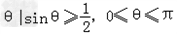 若集合M={},N={x|},则M∩N= 若集合M={},N={x|},则M∩N=